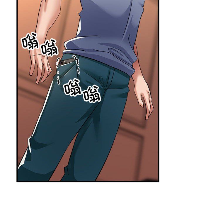 亲家的女人们第19話