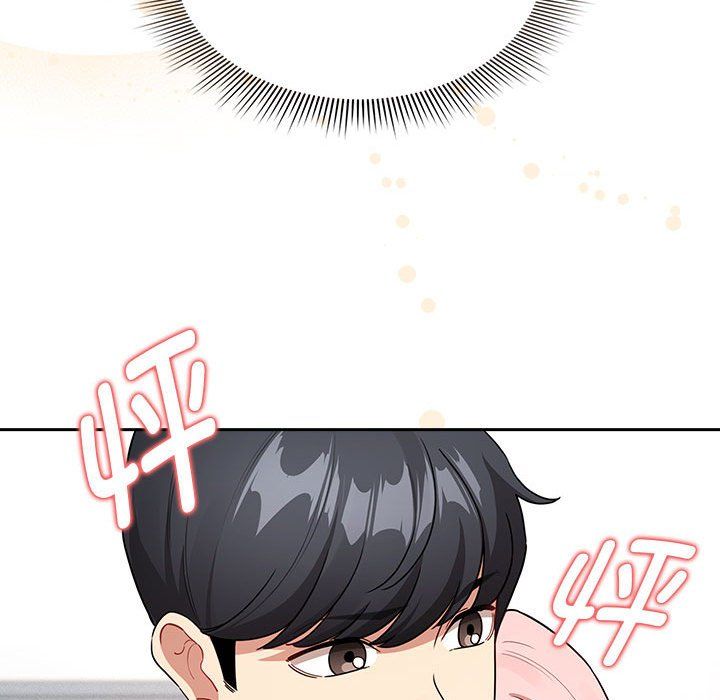 疫情期间的家教生活第131話