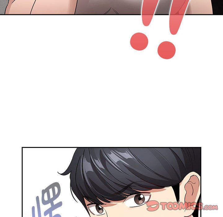 疫情期间的家教生活第131話