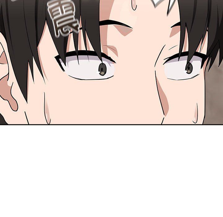 下班后的例行恋爱第21話