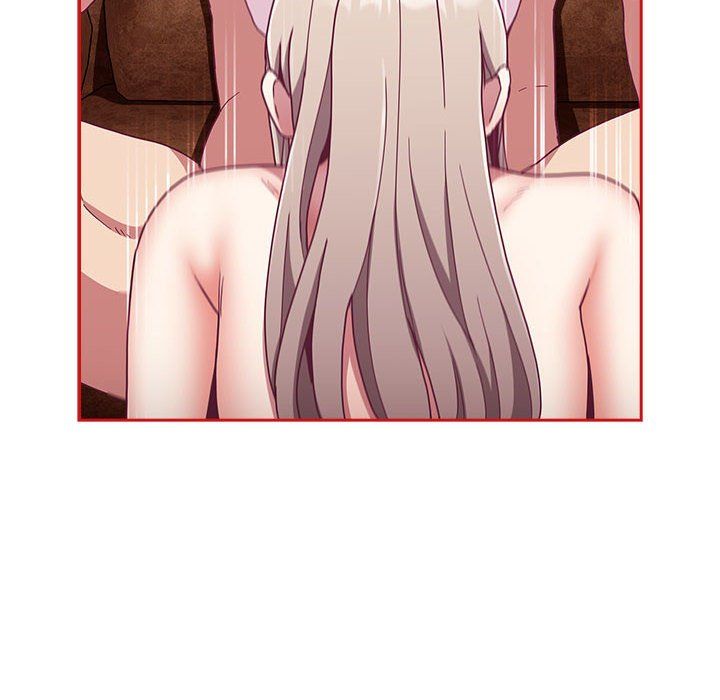 不请自来的未婚妻第90話