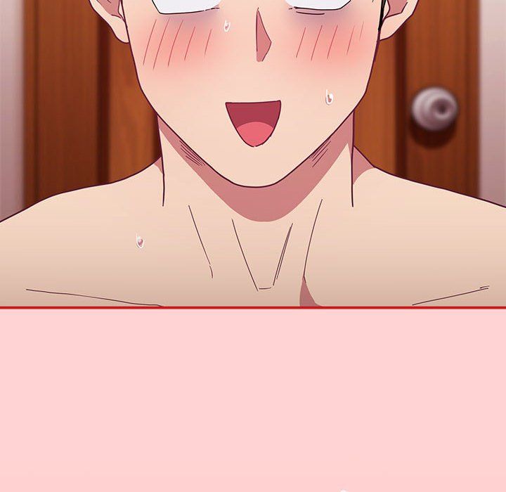 不请自来的未婚妻第90話