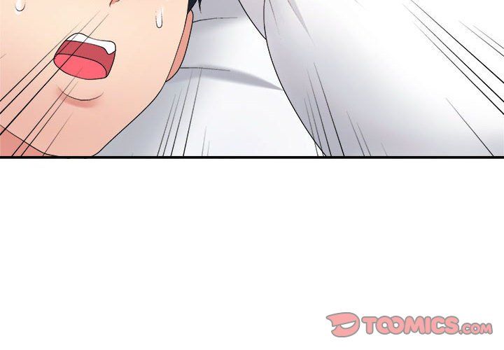 不同寻常的爱第14話