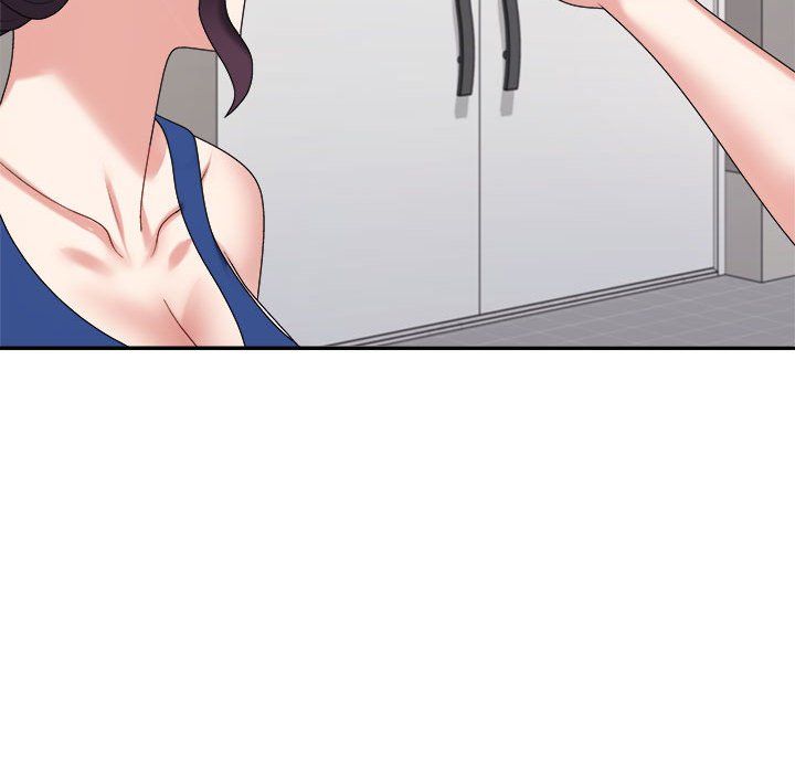 不同寻常的爱第14話