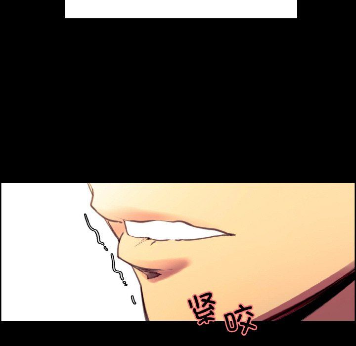 保姆调教中第44話