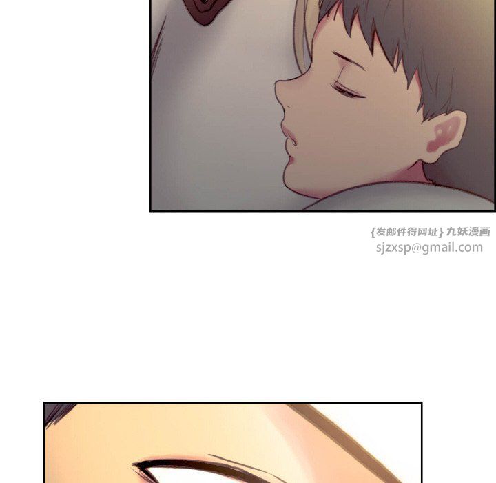 保姆调教中第44話