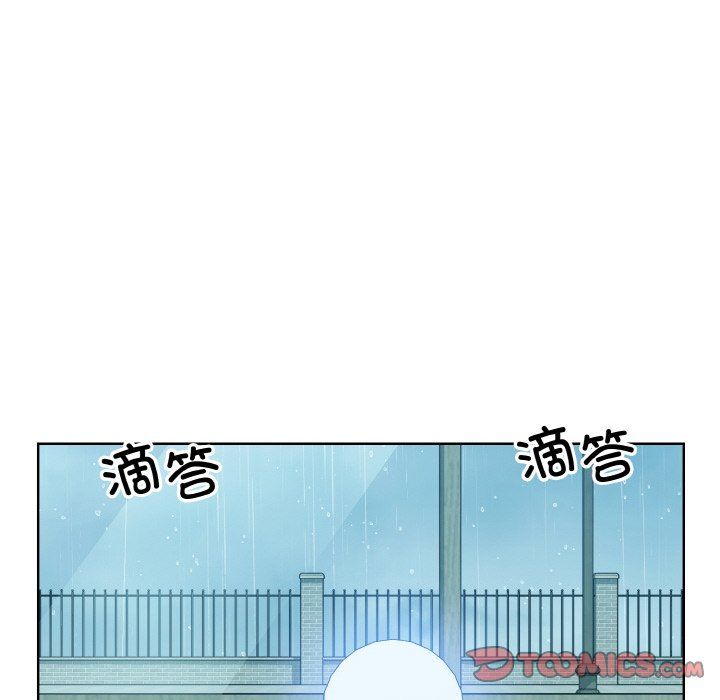 眷恋第44話