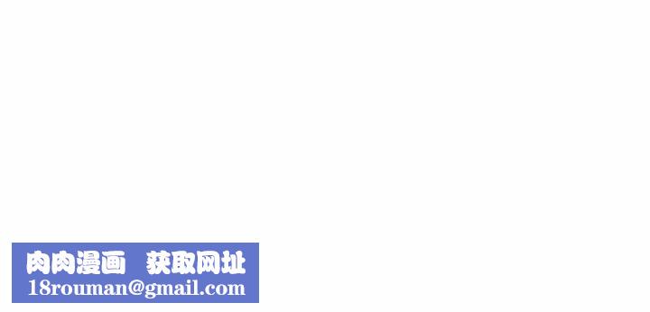 眷恋第44話