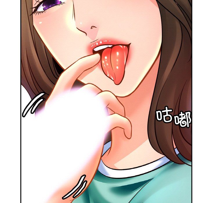 亲密一家人第46話