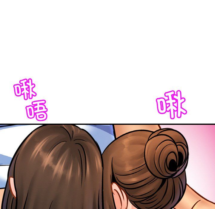 亲密一家人第46話