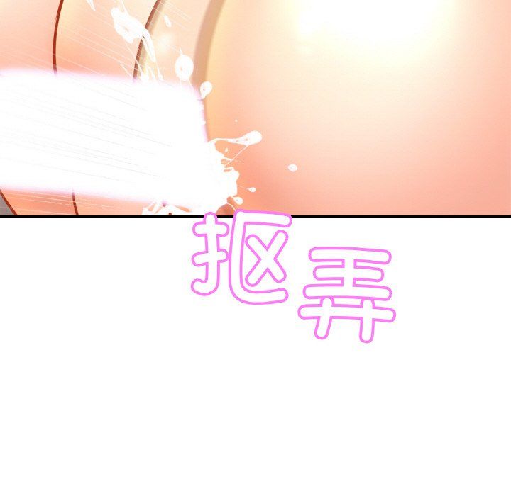 亲密一家人第46話