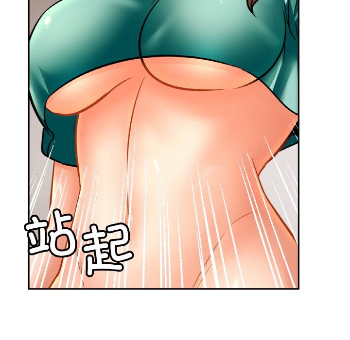 亲密一家人第46話