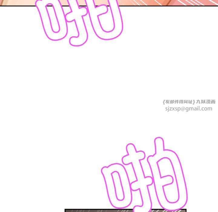 亲密一家人第46話