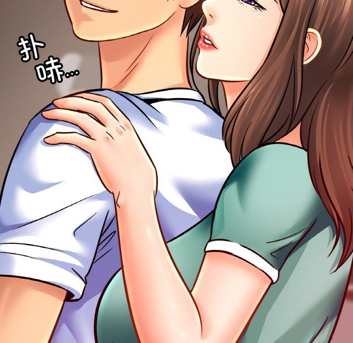 亲密一家人第46話