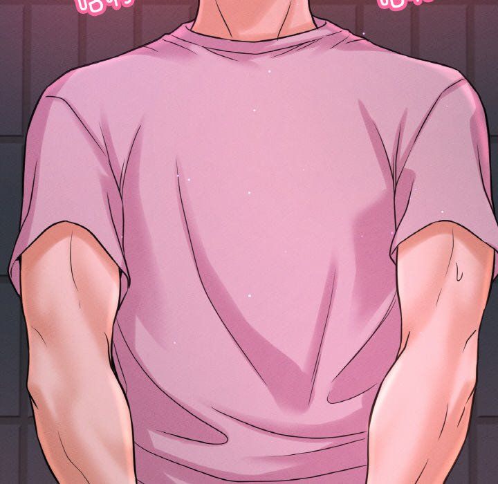 我的女王第37話