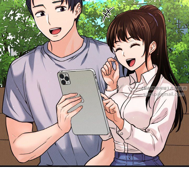 我的女王第37話