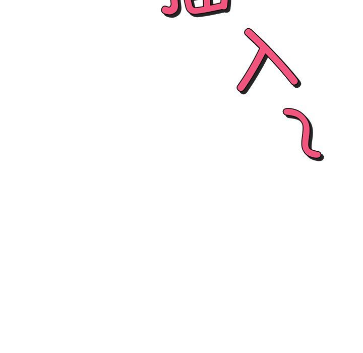 冰上恋人第38話