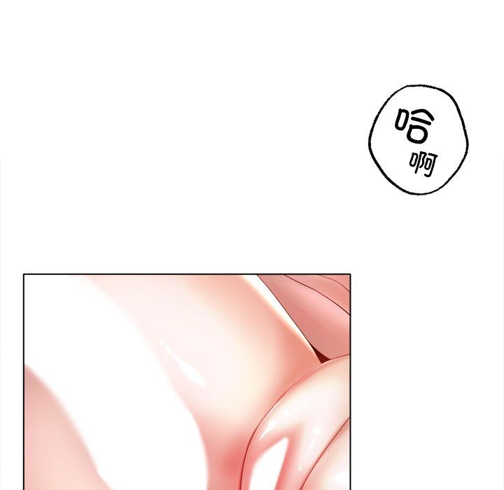 冰上恋人第38話