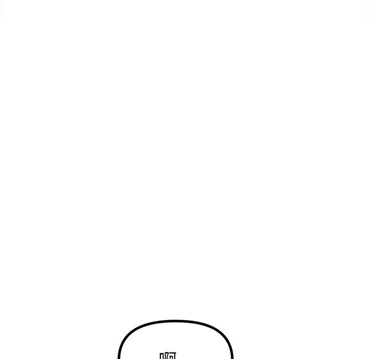 冰上恋人第38話