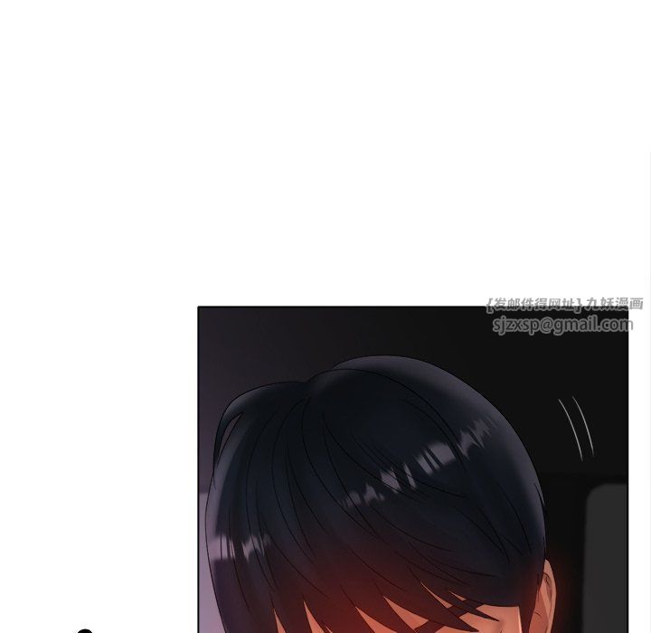 冰上恋人第38話