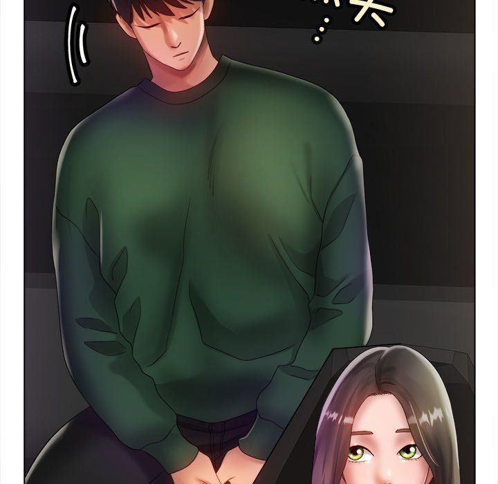 冰上恋人第38話