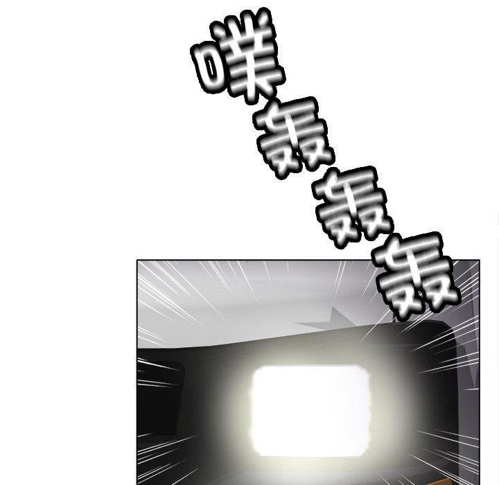 冰上恋人第38話