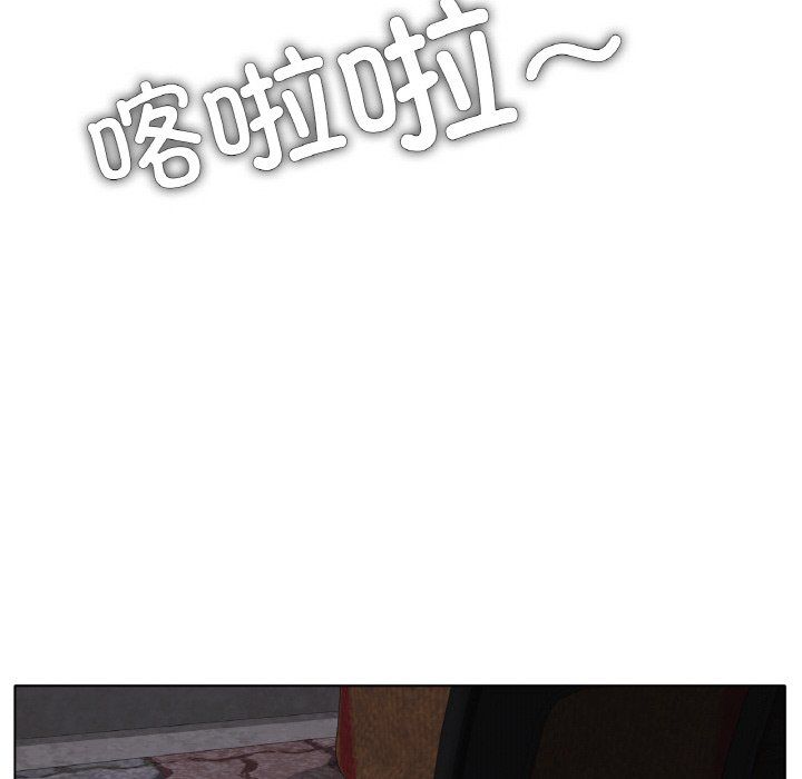 冰上恋人第38話