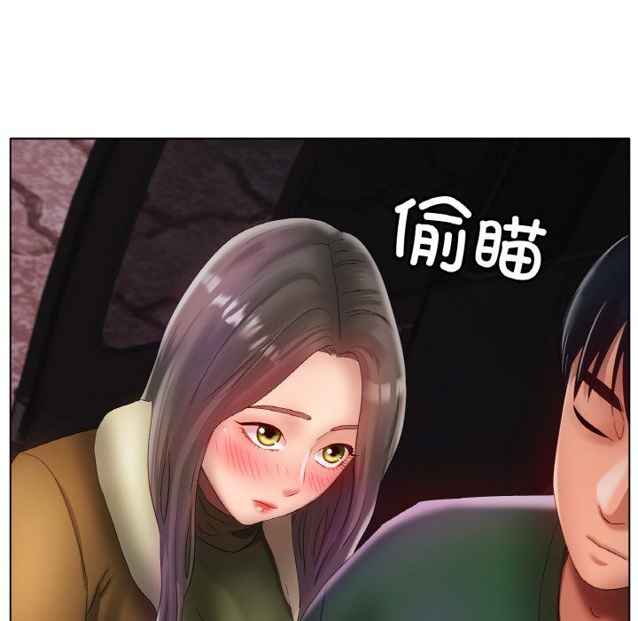 冰上恋人第38話