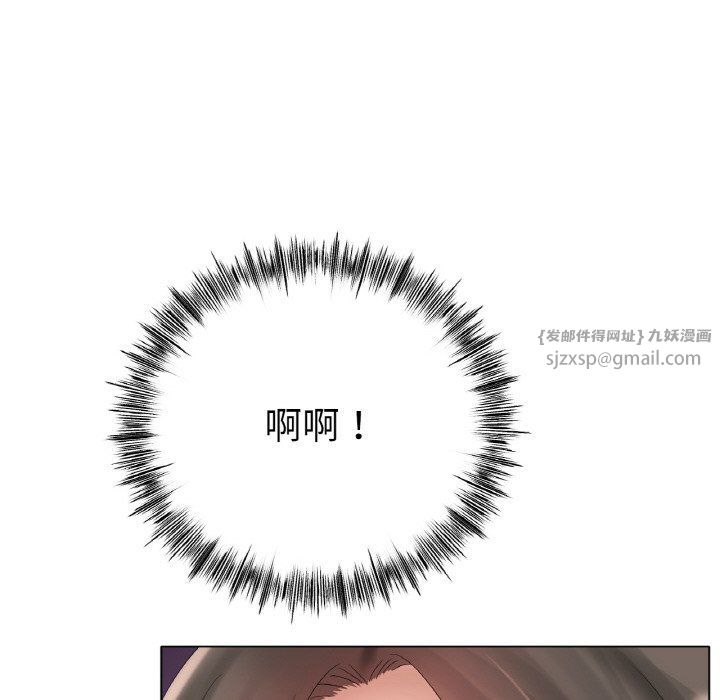 冰上恋人第38話