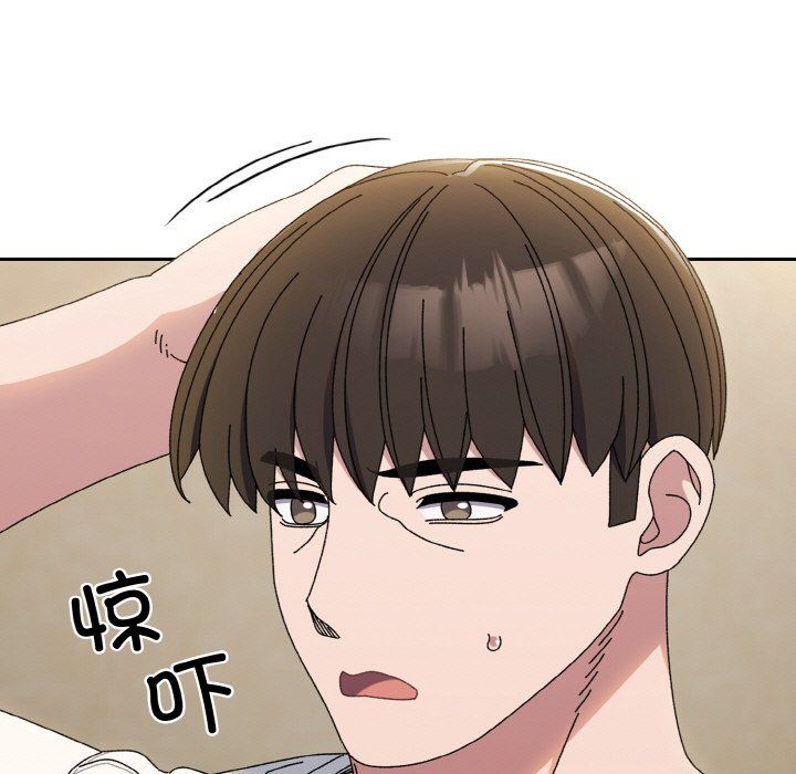 老大!请把女儿交给我!第40話