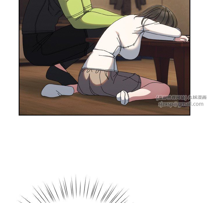 老大!请把女儿交给我!第40話