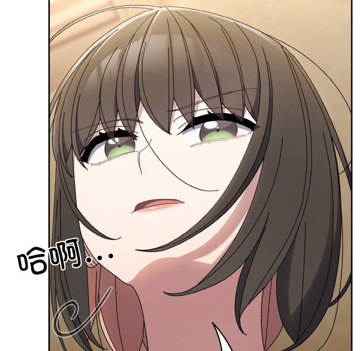 老大!请把女儿交给我!第40話