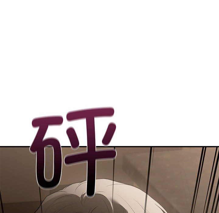 让我一见钟情的他第40話