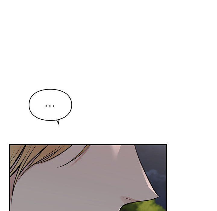 让我一见钟情的他第40話