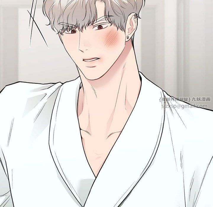 让我一见钟情的他第40話