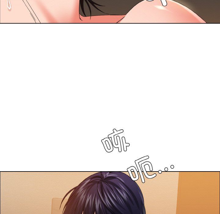 了不起的她第31話