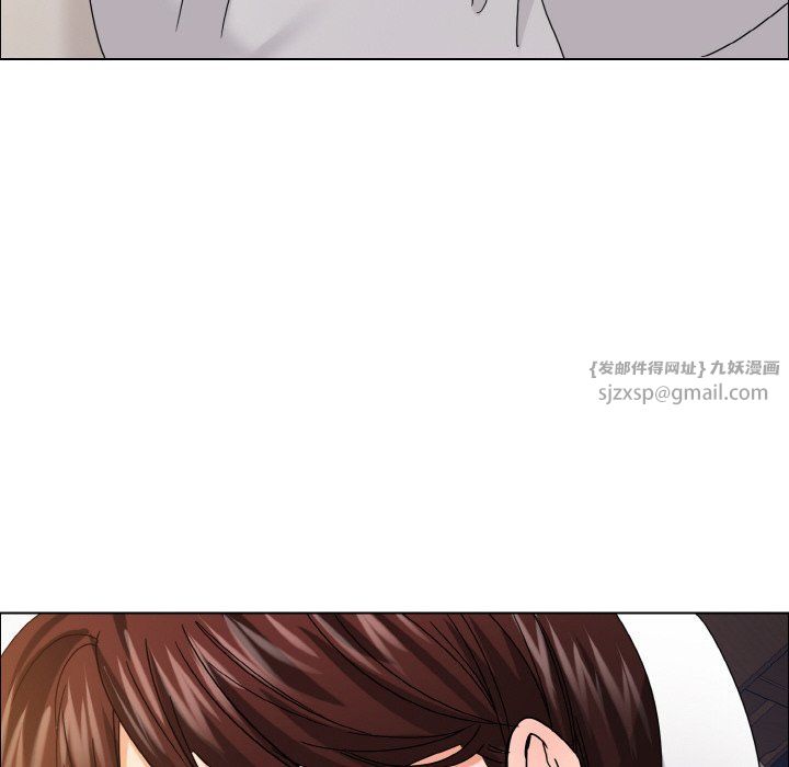 了不起的她第31話