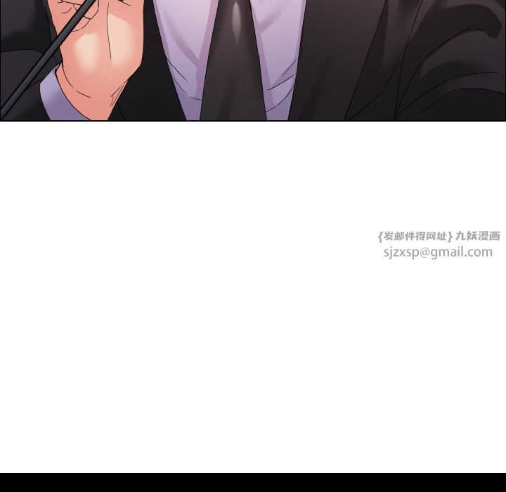 了不起的她第31話