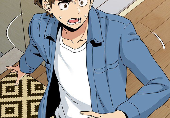 发小碰不得第33話