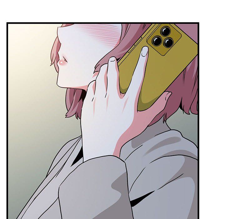 发小碰不得第33話