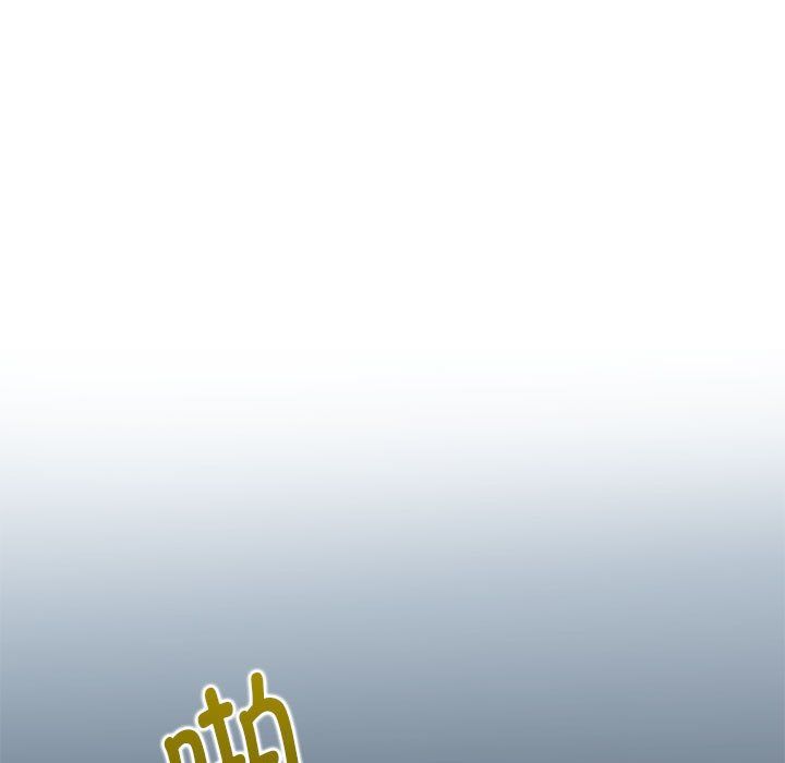 发小碰不得第33話