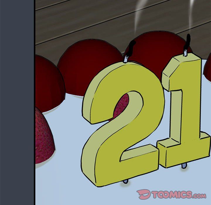 发小碰不得第33話