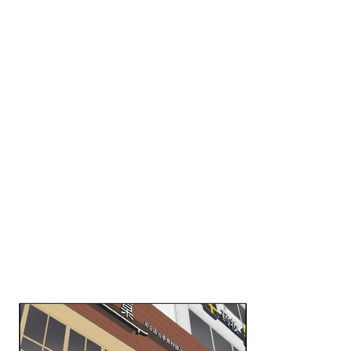 一杆入洞第34話