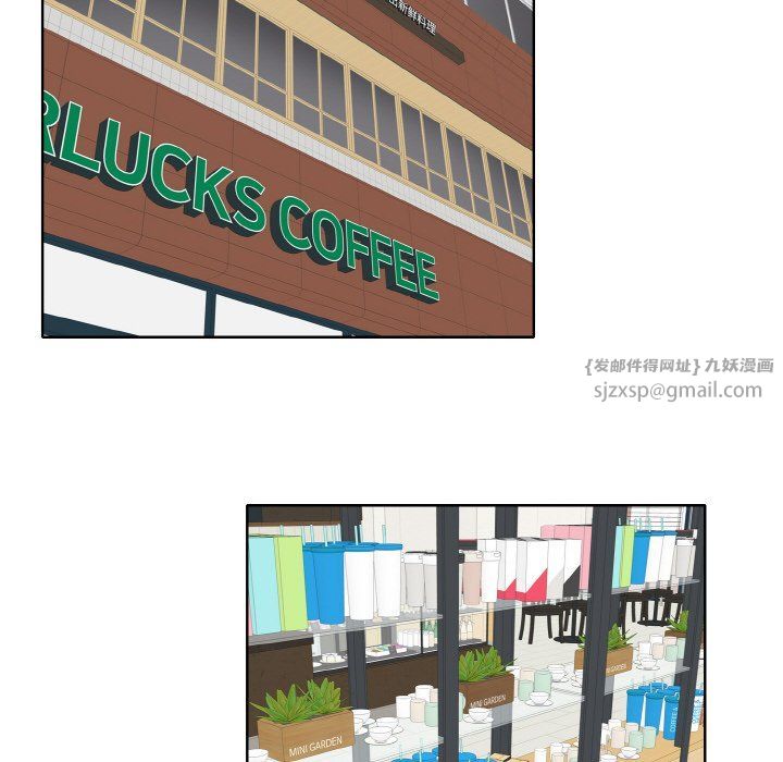 一杆入洞第34話