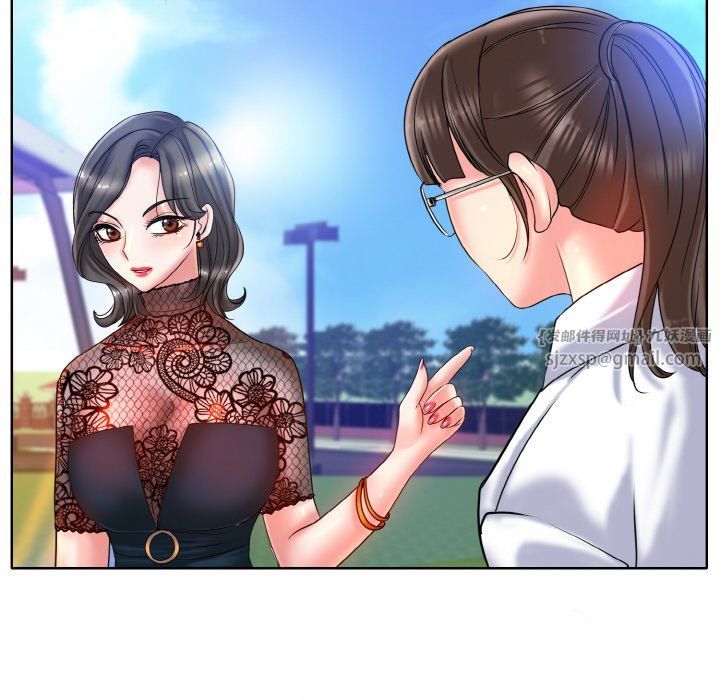 一杆入洞第34話