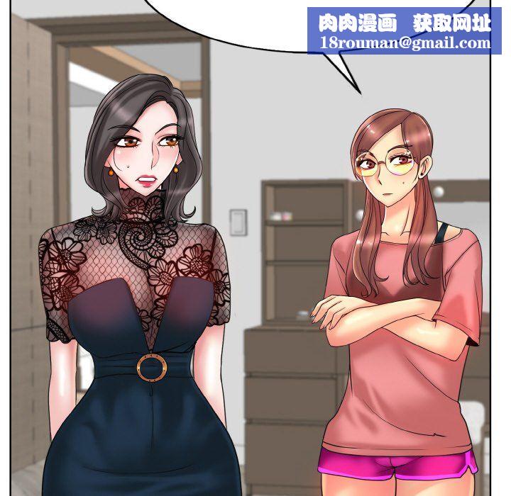 一杆入洞第34話