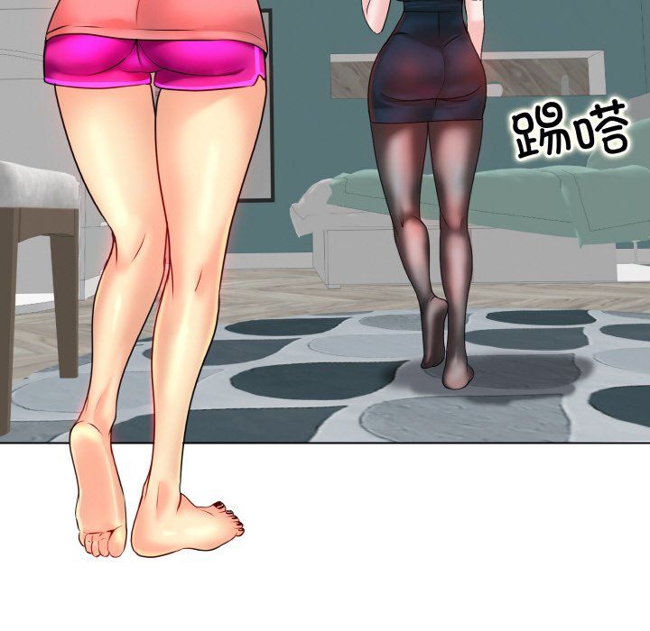 一杆入洞第34話