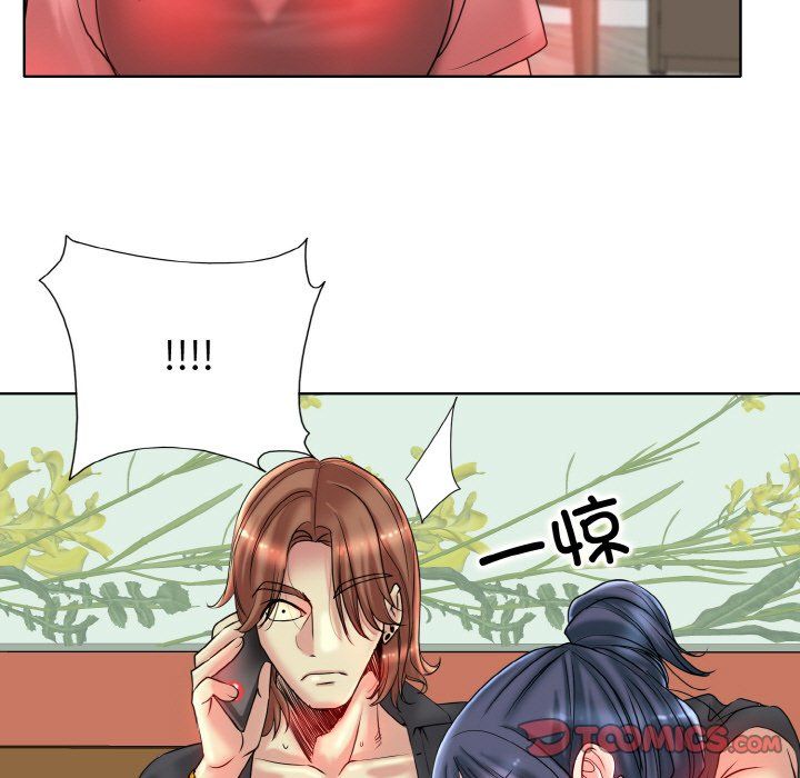 一杆入洞第34話