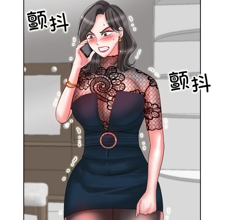 一杆入洞第34話