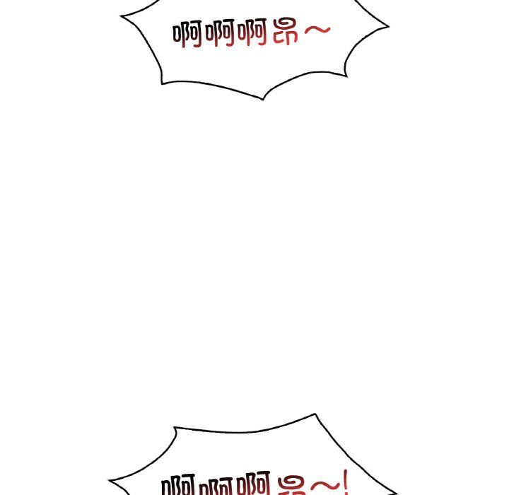 渴望占有她第29話